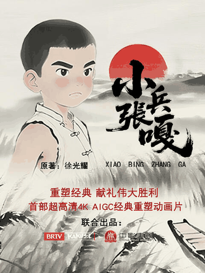 喵呜漫画角色辞典_娜娜莉(CV梶裕贵)立绘